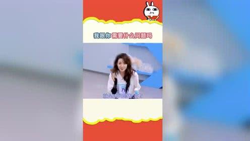 娱乐吃瓜的配音,吃瓜群众带你揭秘幕后真相