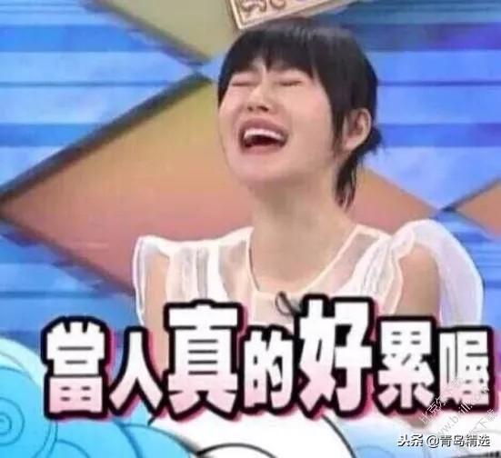 娱乐圈直播间吃瓜事件真相